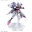 4573102629449 BANDAI SPIRITS HG 1/144 GUNDAM LFRITH