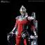 Figure-rise Standard 1/12 ULTRAMAN SUIT Ver 7.3 (FULLY ARMED)