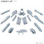 1067146 BANDAI SPIRITS OPTION PARTS SET GUNPLA 07 POWERED ARMS POWEREDER