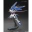 1057404 BANDAI SPIRITS HGCE 1/144 Freedom Gundam Revive