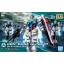 HGBD 1/144 GBN-BASE GUNDAM