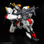 1062947 Kyoukai Senki AMAIM Warrior at the borderline FULL MECHANICS 1/48 MAILeS KENBU