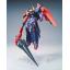 HGBD:R 1/144 GUNDAM SELTSAM