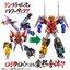 BANDAI DX Don Onitaijin