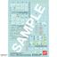 Gundam Decal No.120 Mobile Suit Gundam Side Story THE BLUE DESTINY Multiuse Use 1