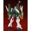 MG 1/100 Altron Gundam EW