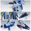 MG 1/100 V2 ASSAULT BUSTER GUNDAM VER.KA
