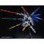 Effect set and decal for MG 1/100 Freedom Gundam 2.0