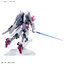 4573102629449 BANDAI SPIRITS HG 1/144 GUNDAM LFRITH