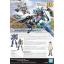 1058202 BANDAI SPIRITS HGBD:R 1/144 Earthree Gundam