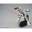 HG 1/144 Atlas Gundam (GUNDAM THUNDERBOLT BANDIT FLOWER Ver.)