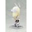 Cu-poche - Frame Arms Girl: Baselard