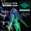 1065720 BANDAI SPIRITS HG 1/144 GUNDAM 00 DIVER ARC