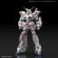 1061620 BANDAI SPIRITS RG 1/144 UNICORN GUNDAM