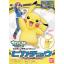 BANDAI SPIRITS Pokemon Plamo Collection Pokepla No. 19 : Pikachu