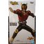 KAMEN RIDER KUUGA HERO'S BRAVE STATUE FIGURE KAMEN RIDER KUUGA MIGHTY FORM(VER.A)