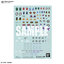 1061988 BANDAI SPIRITS GUNDAM DECAL124 GUNDAM BUILD DIVERS SERIES MULTIUSE 1