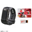 8072370 BANDAI SPIRITS VITALBRACE CHARACTERS KAMEN RIDER SET KAMEN RIDER KUUGA