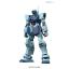 1063512 BANDAI SPIRITS MG 1/100 RGM-79SP GM SNIPER II