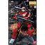 MG 1/100 Guncannon