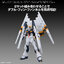 Preorde 4573102720115 BANDAI SPIRITS OPTION PARTS SET GUNPLA 19 FIN FUNNEL มัดจำ 200 บาท