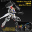Preorder 4573102691811 BANDAI SPIRITS MG 1/100 GUNDAM BARBATOS LUPUS มัดจำ 500 บาท