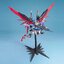 1061582 BANDAI SPIRITS MG 1/100 DESTINY GUNDAM