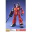MG 1/100 Guncannon