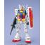 PG 1/60 RX-78-2 Gundam