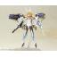 Frame Arms Girl Baselard