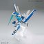 1062016 BANDAI SPIRITS GUNDAM BREAKER BATTLOGUE HG 1/144 GUNDAM HELIOS