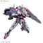 4573102629449 BANDAI SPIRITS HG 1/144 GUNDAM LFRITH
