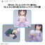 Preorde 4573102691941 BANDAI SPIRITS Figure-rise Standard TIFFA ADILL มัดจำ 300 บาท