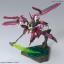 HGBD 1/144 GUNDAM LOVE PHANTOM