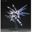 1057404 BANDAI SPIRITS HGCE 1/144 Freedom Gundam Revive