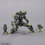 4573102688705 BANDAI SPIRITS 30MM 1/144 eEXM-40 IGLIGHT 02