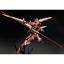 MG 1/100 JUSTICE GUNDAM (SPECIAL COATING Ver.)