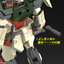 1067171 BANDAI SPIRITS HG 1/144 LIGHTNING BUSTER GUNDAM