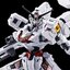 BANDAI SPIRITS THE WITCH FROM MERCURY HG 1/144 GUNDAM CALIBARN Permet Score FIVE