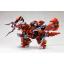 HMM ZOIDS 1/72 EZ-034 Geno Breaker Raven Ver.