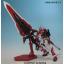 1061607 MG 1/100 GUNDAM ASTRAY RED FRAME REVISE Gundam Astray Red Frame Kai