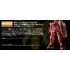 MG 1/100 RX-78/C.A Casval's Gundam Ver. 3.0