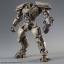 BANDAI SPIRITS HG PACIFIC RIM UPRISING BRACER PHOENIX