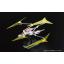 MG 1/100 Universe Booster