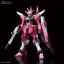 1058930 BANDAI SPIRITS GUNDAM SEED DESTINY HGCE 1/144 ZGMF-X19A Infinite Justice Gundam