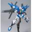 1059567 HGBD 1/144 GUNDAM OO SKY