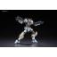 1063139 BANDAI SPIRITS HG 1/144 ATLAS GUNDAM [GUNDAM THUNDERBOLT Ver.]