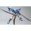 1059567 HGBD 1/144 GUNDAM OO SKY