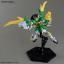 HGBD 1/144 Gundam Jiyan Altron