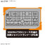 1062073 30MS OPTION PARTS SET 4 (STEALTH ARMOR)